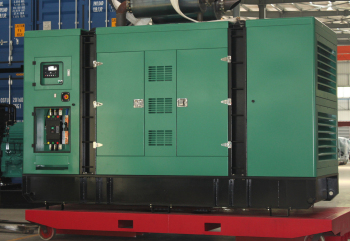 biao power technical service genset