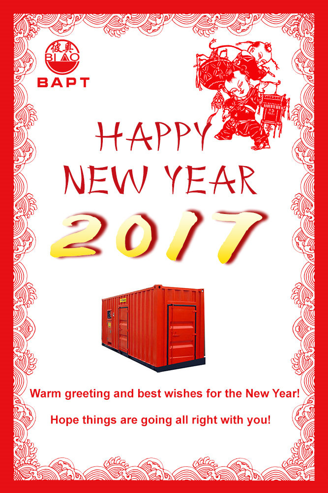 diesel genset maligayang bagong taon