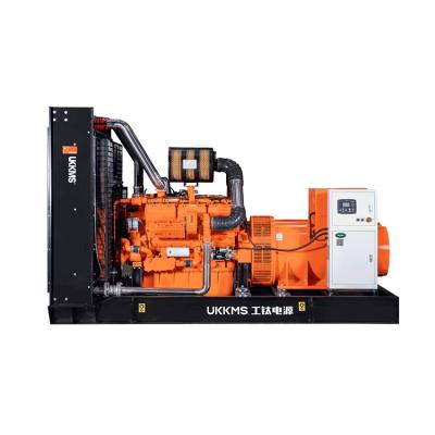 The Complete Data Sheet of UKKMS Diesel Generator Set on Show