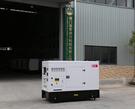 Ang biao power diesel generator na 100kva ay pinalakas ng cummins na ginagamit para sa myanmar falam airport