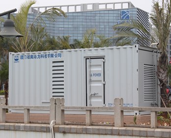 Biao Power 1000kva Container Generator Gamitin sa Xiamen Huandao Road 