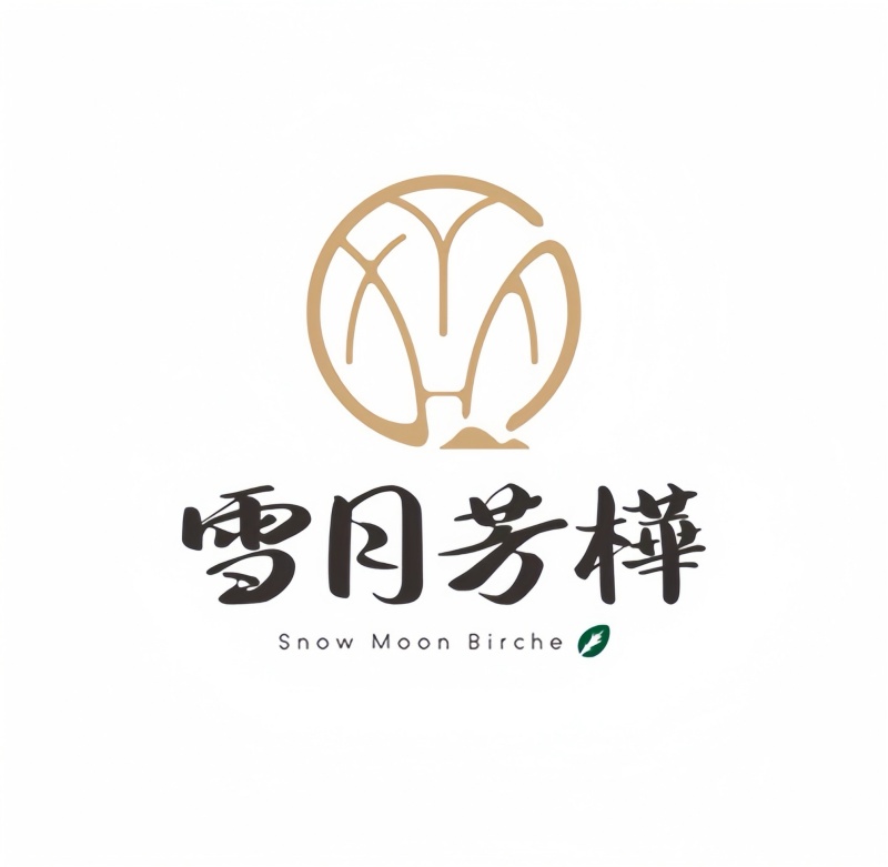 Snow Moon Birche